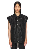 Rick Owens Sleeveless Jumbo Worker Jacket