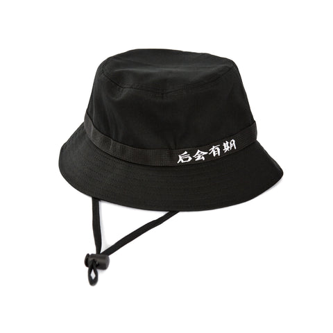 DEPRESSION Chinese Bucket Hat