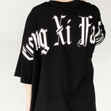 GXFC T-Shirt Black