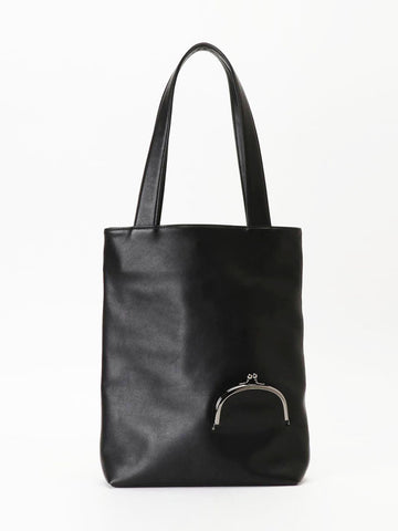 Discord Yohji Yamamoto Clasp Tote S